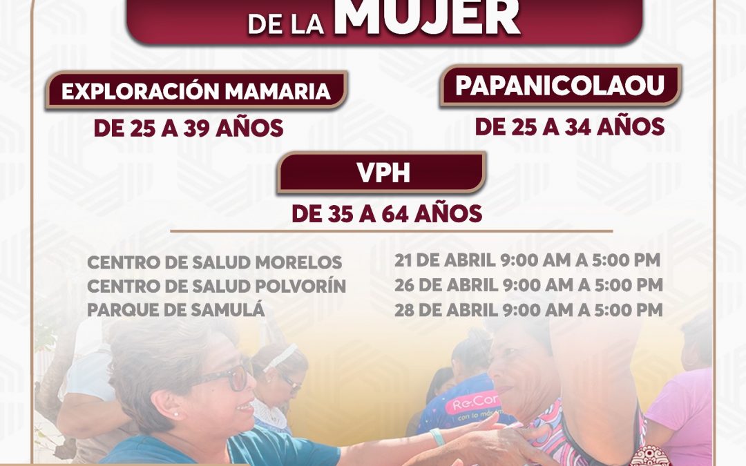 REALIZARÁN JORNADAS DE TAMIZAJE PARA DETECTAR CÁNCER EN LA MUJER