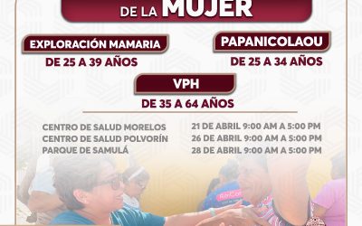 REALIZARÁN JORNADAS DE TAMIZAJE PARA DETECTAR CÁNCER EN LA MUJER